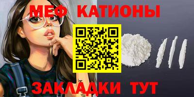 Альфа ПВП Заводоуковск